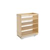 Rev-A-Shelf Rev-A-Shelf - - - 11 in. Pull-Out Wood Base Cabinet Organizer, Natural 448-BC-11C